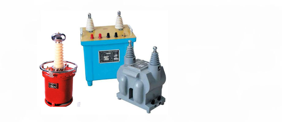 精密电压互感器