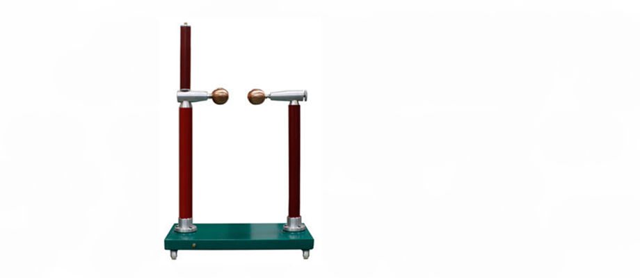 放电球隙测压器