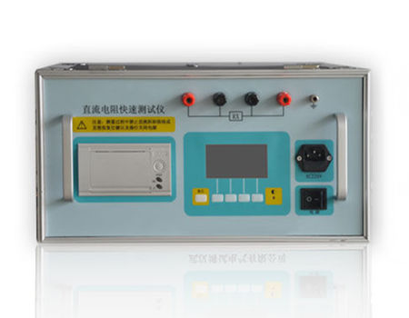 GOZ系列直流电阻测试仪