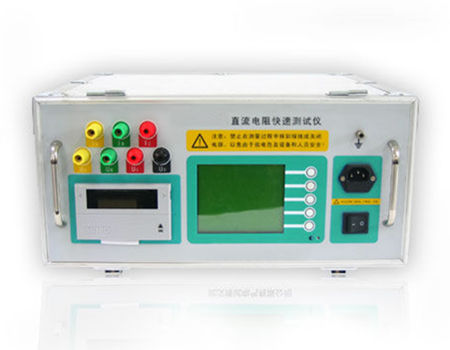 GOZ-ZDS-20A三相直流电阻测试仪