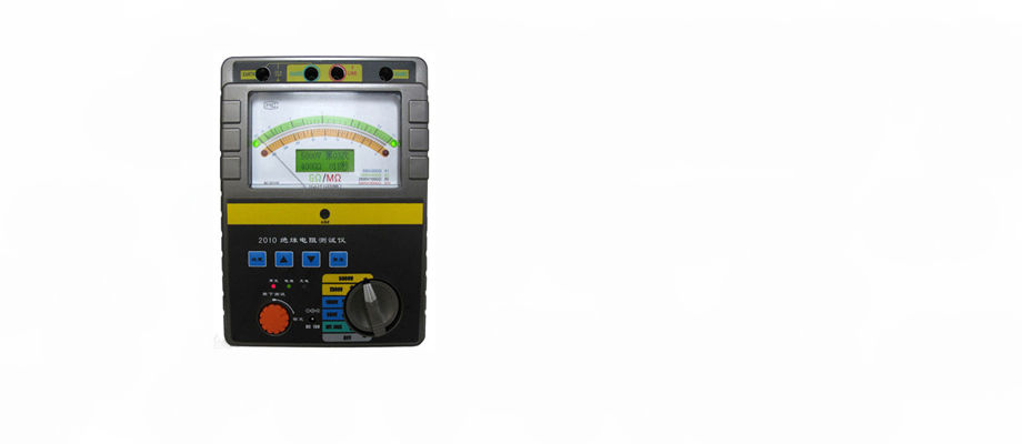 智能双显绝缘电阻测试仪_四档