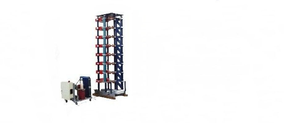 冲击电压发生器试验装置