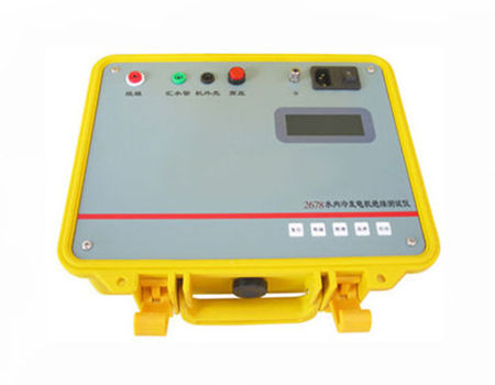 GOZ-2678水内冷发电机绝缘测试仪