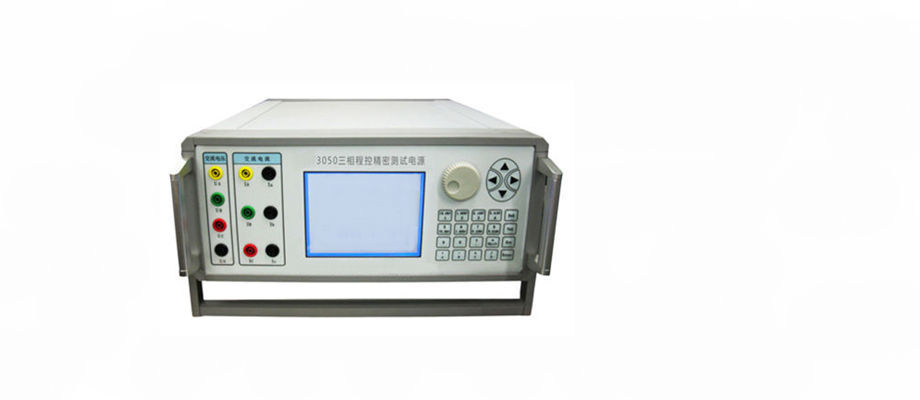 三相精密测试电源