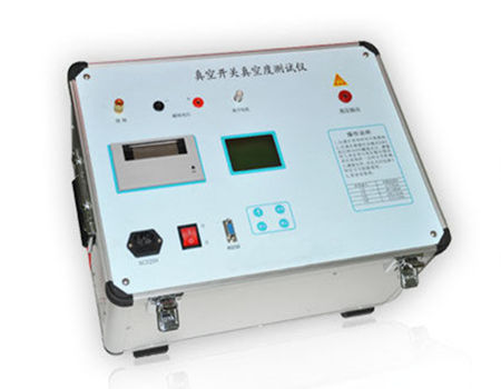 GOZ-ZK-Ⅳ真空开关真空度测试仪