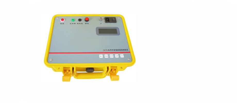 水内冷发电机绝缘测试仪
