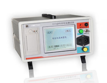 GOZ-500A全自动电容电流测量仪
